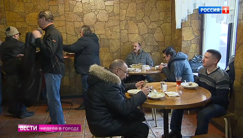 блинная на воронцовской история. %D0%91%D0%BB%D0%B8%D0%BD%D1%8B 2018. блинная на воронцовской история фото. блинная на воронцовской история-%D0%91%D0%BB%D0%B8%D0%BD%D1%8B 2018. картинка блинная на воронцовской история. картинка %D0%91%D0%BB%D0%B8%D0%BD%D1%8B 2018. В рубрике о городских местах, живущих вопреки времени, — таганская блинная, пример советского общепита 1960-х, которая исправно печет блины по одной и той же рецептуре уже 50 лет. блинная на воронцовской история. %D0%91%D0%BB%D0%B8%D0%BD%D1%8B 2018. блинная на воронцовской история фото. блинная на воронцовской история-%D0%91%D0%BB%D0%B8%D0%BD%D1%8B 2018. картинка блинная на воронцовской история. картинка %D0%91%D0%BB%D0%B8%D0%BD%D1%8B 2018. В рубрике о городских местах, живущих вопреки времени, — таганская блинная, пример советского общепита 1960-х, которая исправно печет блины по одной и той же рецептуре уже 50 лет.